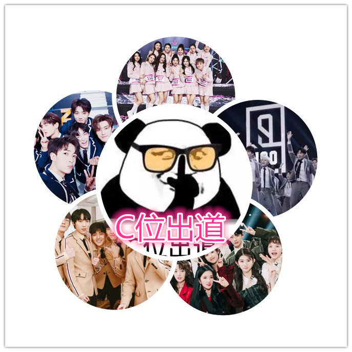 環(huán)保形式嚴(yán)峻，竟因垃圾滲濾液污染占了C位？