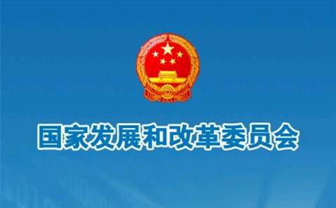 扔垃圾要收費(fèi)了 這事你怎么看？