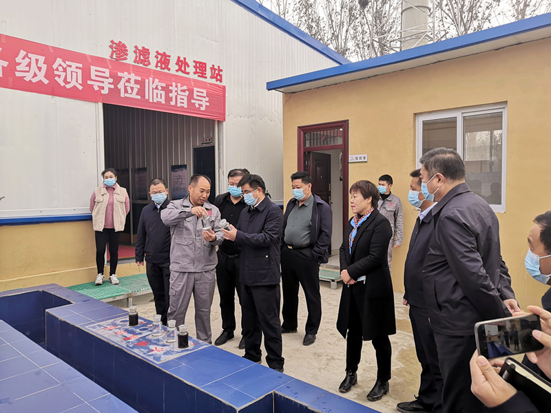 衛(wèi)輝市市委書記、市政府領(lǐng)導(dǎo)、城管局局長等領(lǐng)導(dǎo)一行蒞臨盛邦環(huán)境衛(wèi)輝垃圾填埋場滲濾液處理項目進行視察調(diào)研工作