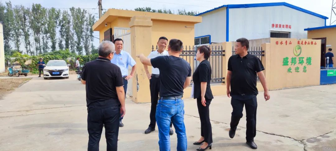 新鄉(xiāng)市城管局局長、衛(wèi)輝市主管領(lǐng)導(dǎo)等一行蒞臨盛邦環(huán)境衛(wèi)輝垃圾填埋場滲濾液處理項目進行視察調(diào)研工作